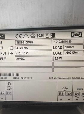 DEIF丹控TDG-210DG/2信号放大器DC24V现货议价