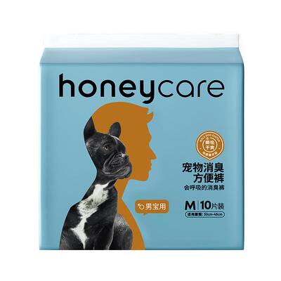 honeycare好命家公狗除臭纸尿裤