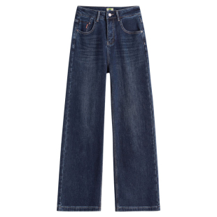 texwood萍果牛仔裤女阔腿裤2025秋季厚款高腰直筒宽松苹果牌女裤