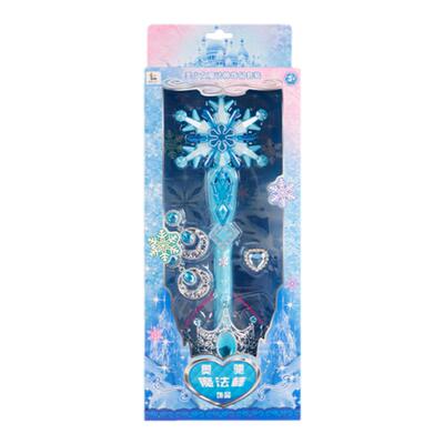 爱莎魔法棒仙女棒冰雪艾莎公主皇冠儿童发光音乐玩具套装蓝色奇缘