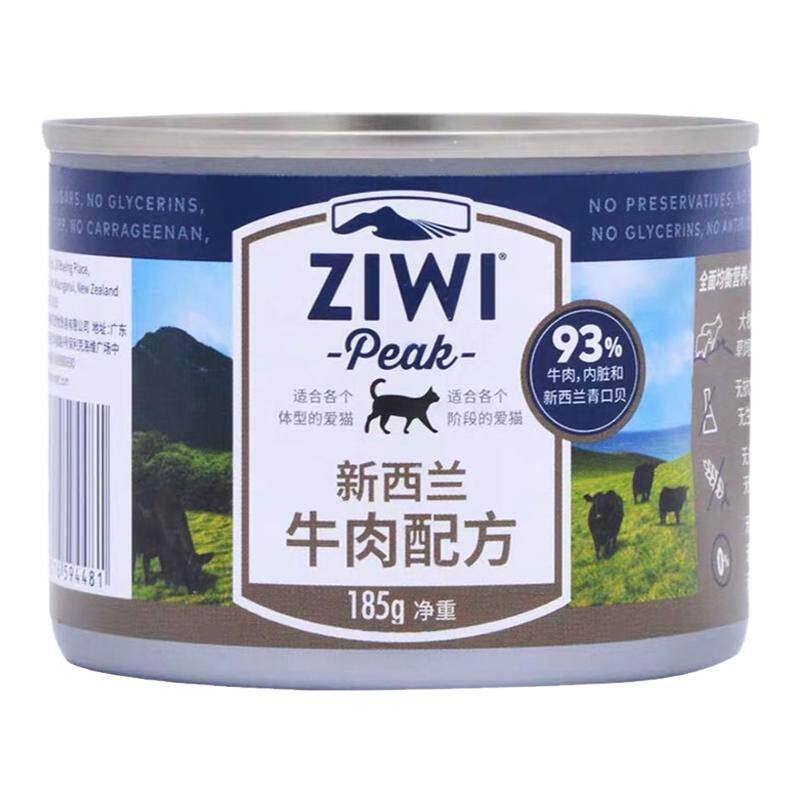 新西兰进口滋益巅峰无谷猫罐头