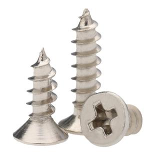 KA铁镀镍十字平头高强度自攻螺丝钉大全加硬沉头木牙小螺丝钉尖脚