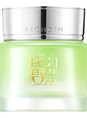 百雀羚水嫩倍现精华霜补水保湿滋润面霜护肤品旗舰店国产化妆品