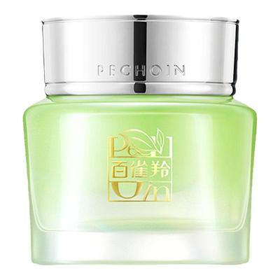 百雀羚水嫩倍现精华霜补水保湿滋润面霜护肤品旗舰店国产化妆品