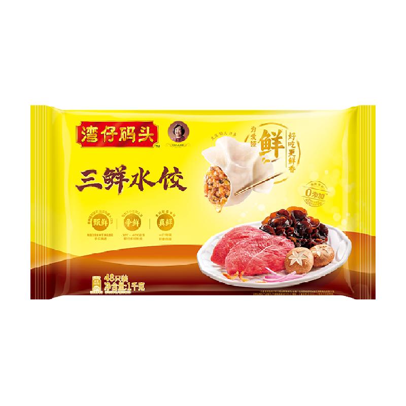 콵88VIP:ͷֿζˮ1000g48֧*4103.82Ԫ25.95Ԫ/ȯ