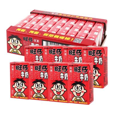 旺仔牛奶36盒小包装旺旺
