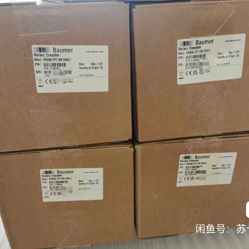 【请询价】HOG86FP7DN2048I保盟编码器，HOG86 FP7
