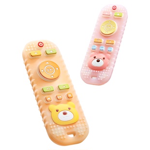 遥控器牙胶婴儿磨牙棒口欲期小月龄咬胶4个月宝宝硅胶可啃咬玩具