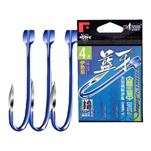 成都钓鱼人正品鱼钩蓝牙伊势尼无倒刺新关东千又散装巨物钩李大毛