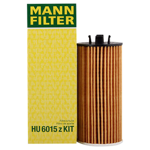曼牌滤清器HU6015/2ZKIT机油格滤芯适用MINI宝马1系/2系旅行版