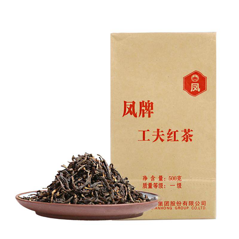 凤牌红茶云南凤庆滇红茶奶茶调饮茶茶叶工夫红茶一级果脯浓香500g