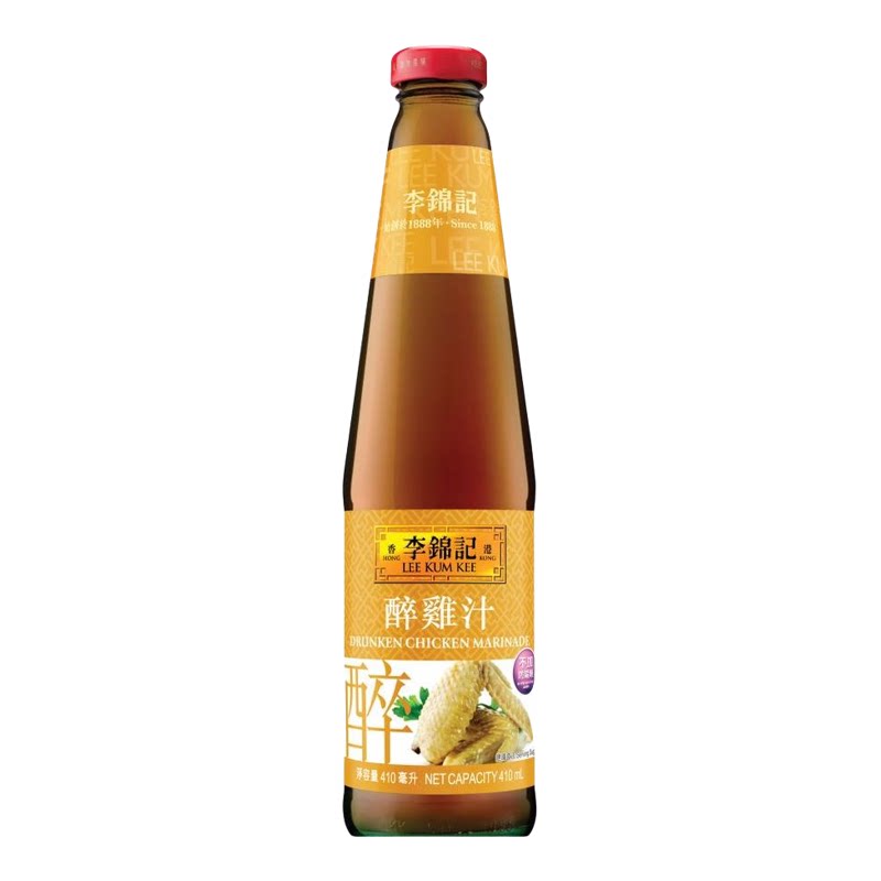 李锦记 醉鸡汁410ml*2厨房烹饪料理秘法炮制酒香浓郁正宗上海风味