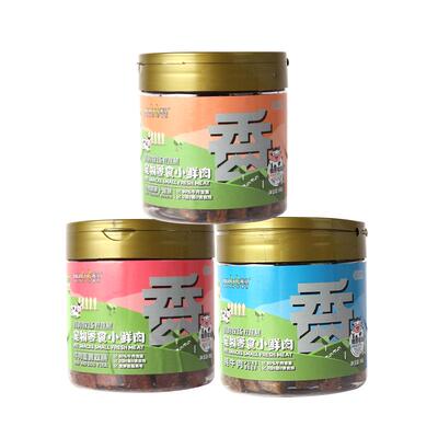 蒙贝小鲜肉牛肉丁狗零食牛肉粒肉干宠物小型犬幼犬小泰迪训犬奖励