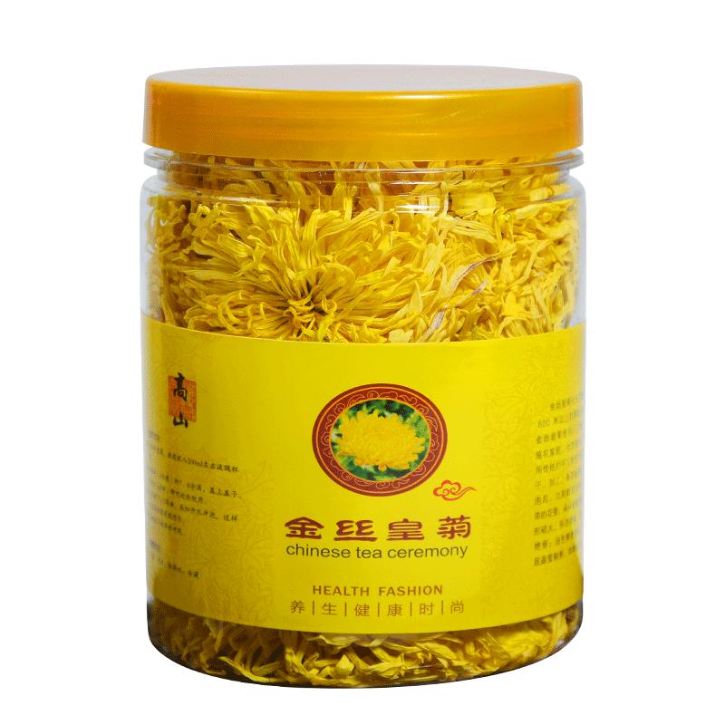 金丝皇菊菊花茶黄菊婺源散罐装干黄山贡菊花茶泡水黄山菊花枸杞茶