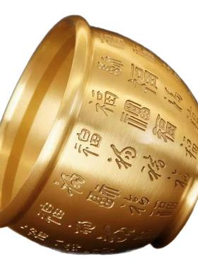 百福铜缸招财进宝聚宝盆黄铜米缸