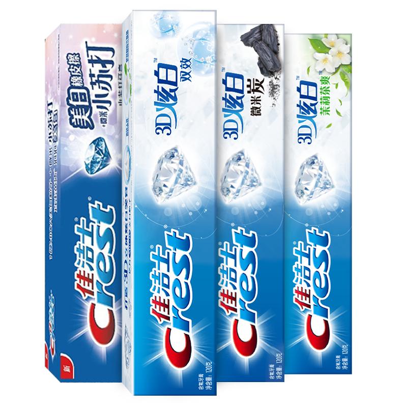 佳洁士3d炫白口气清新正品牙膏