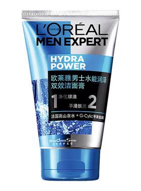 欧莱雅不紧绷洗面奶护肤品温和