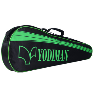 尤迪曼3支装羽毛球拍包套 便携单肩斜跨背包加厚 新款2支装手提袋