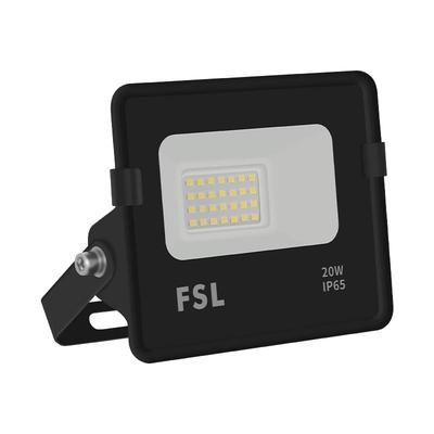 佛山照明投光灯户外防水庭院灯