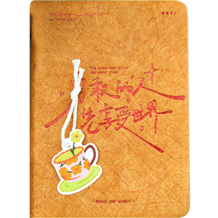 拾光2025新款A7杜邦纸手账本本子80张方格内页原创日记本ins治愈系日程本记事本