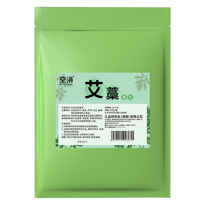 空消衣鱼植物型趋避香包