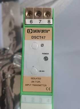议价原装正品 DATAFORTH 隔离模拟信号调节变送器 达福斯 DSCT47