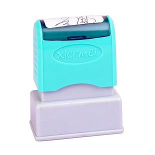 手写签名印章定制签字神器私章人名章手签印章制作学生姓名字刻章