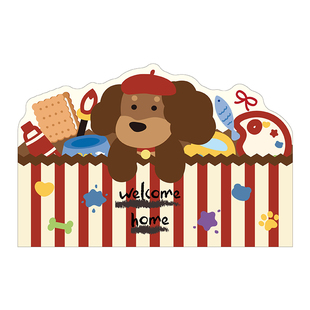 Mever多巴胺小狗入户地垫丝圈进门脚垫玄关家门口地毯可自由裁剪