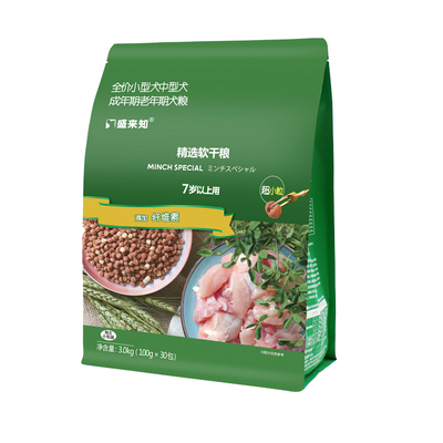 盛来知低脂软狗粮小型犬老犬