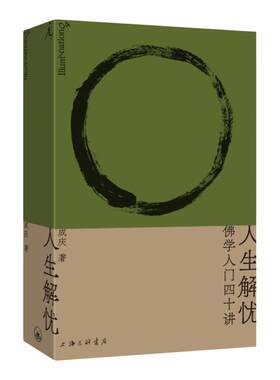 2025豆瓣年度图书九诗心