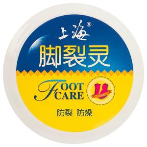 上海女人脚裂灵保湿滋润秋冬季脚后跟龟裂脚部护理护足霜脚裂膏