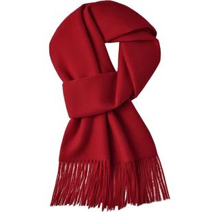 海澜之家红色围巾女冬季2026新款男中国红年会马年本命年围脖情侣