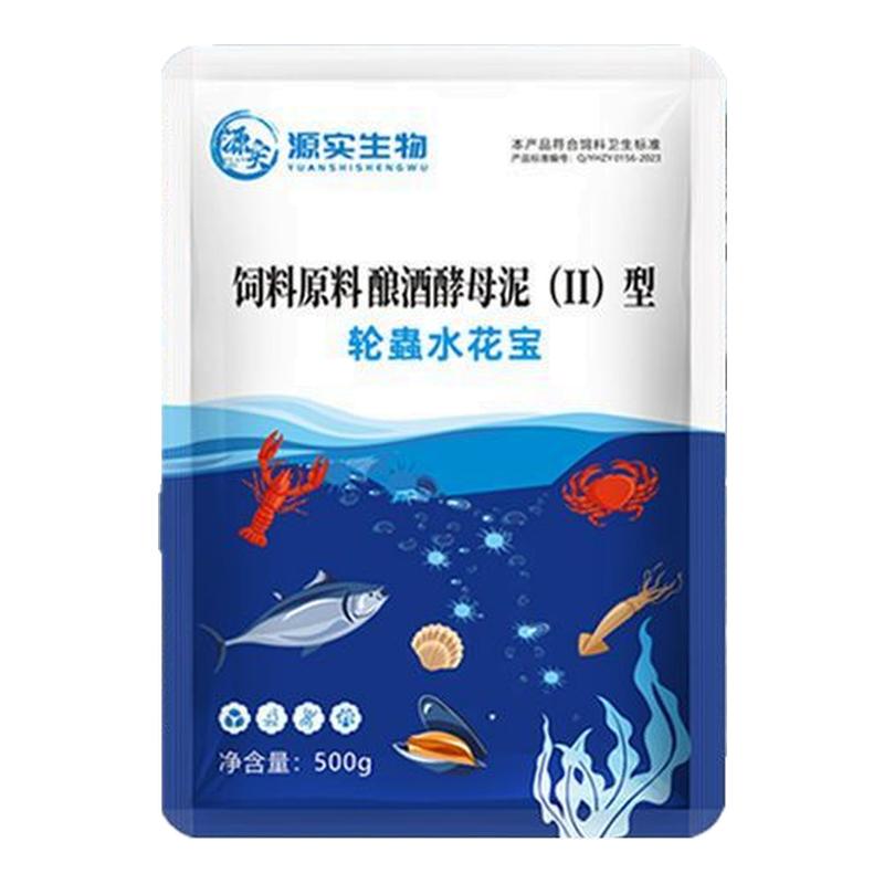 百里丰轮蛛乐鲢鳙水产养殖