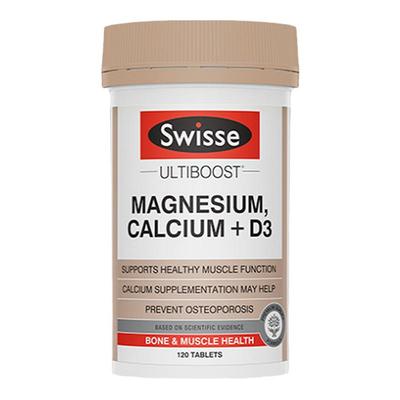 买一送一赠品自选swisse钙片