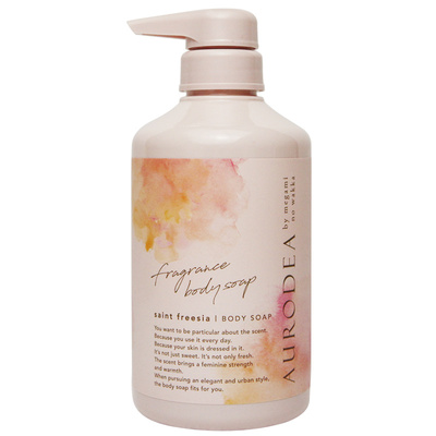 持久留香沐浴露megaminowakka