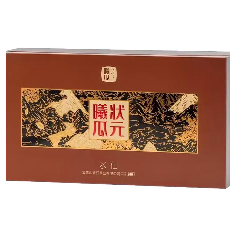 XIGUA/曦瓜状元水仙武夷山正岩产区特级金奖老枞水仙送礼盒装240g