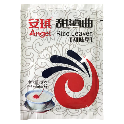 安琪甜酒曲8g家用米酒曲自制醪糟曲子做糯米酒酿酵母甜味型风味型