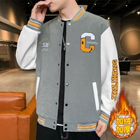 6815 светло -серый [добавить флис и сгущать]