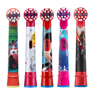 欧乐B儿童进口牙刷头卡通3710D100男女孩替换装儿童pro1max冰雪