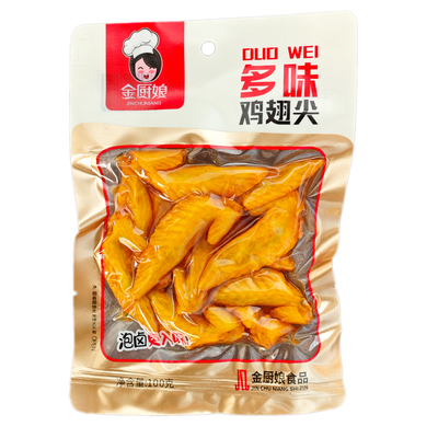 金厨娘多味10袋鸡翅尖翅尖