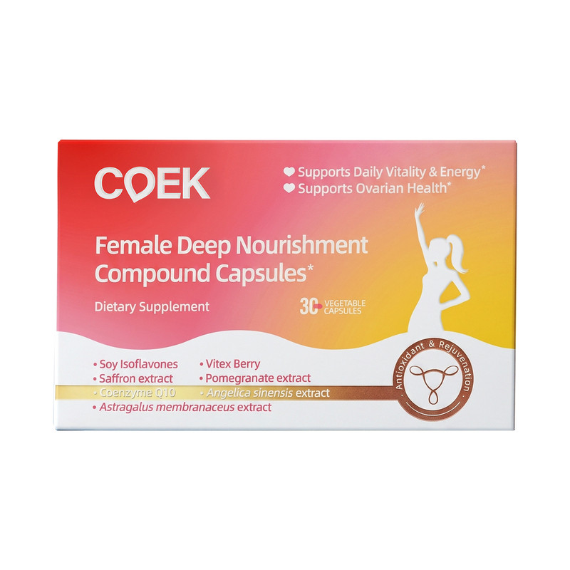 coek巢元舒高吸收辅酶coq泛醇/泛醌/辅酶Q1