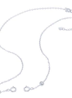 洮俪925纯银开口项链5mm弹簧扣