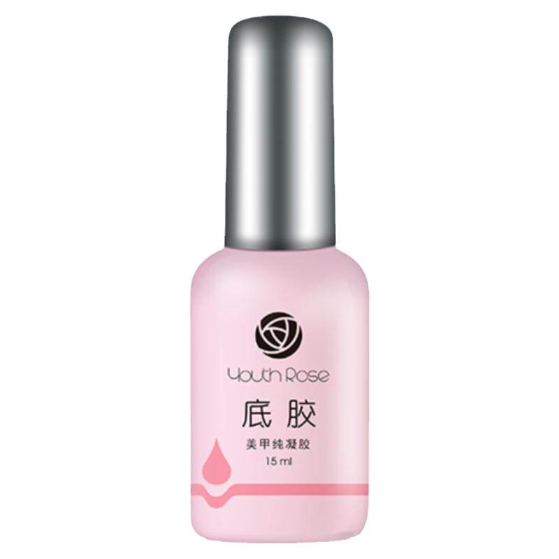 颜蕊加固胶底胶平衡液美甲油胶光疗胶功能胶套装免洗封层磨砂专用