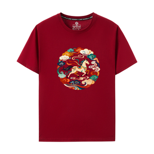 2026年新款短袖酒红色敦煌马中国风国潮男女款喜庆生肖马年衣服