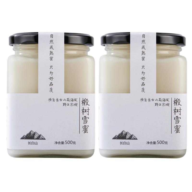 【不爱吃包退】长白山椴树蜜蜂蜜