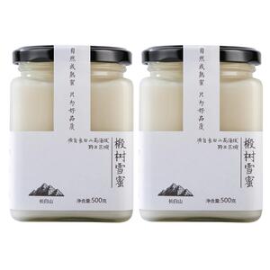 【不爱吃包退】长白山椴树蜜蜂蜜