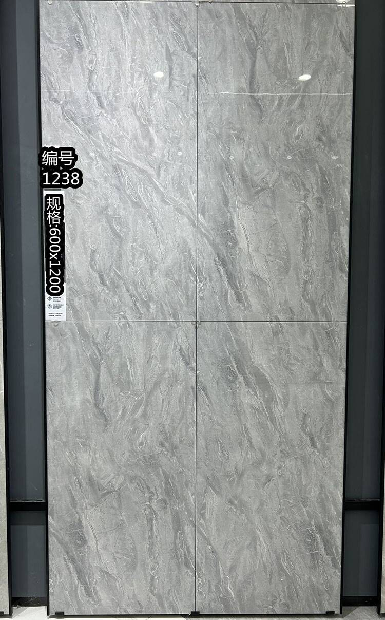 地砖600x1200瓷砖客厅灰色通体防滑全瓷地板砖连纹磁砖60x120墙砖