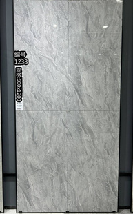 地砖600x1200瓷砖客厅灰色通体防滑全瓷地板砖连纹磁砖60x120墙砖