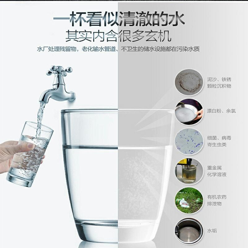 净水器直饮厨下式除氯除味制冰机自来水过滤器大流量超滤膜净水机