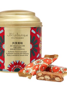 外滩18号JR乔尔卢布松海盐太妃糖